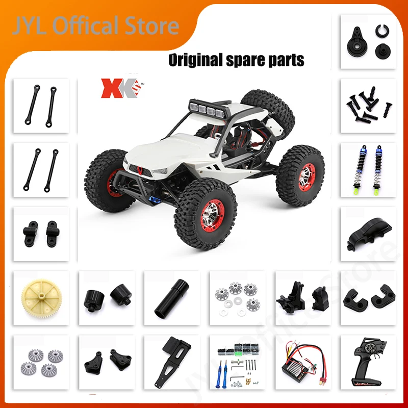12429 оригинальные детали 0001-1151 Wltoys 12428 12423 запасные части для радиоуправляемых автомобилей задняя ось/рычаг/Передняя волна/Шестерня/соединен...
12429 оригинальные детали 0001-1151 Wltoys 12428 12423 запасные части для радиоуправляемых автомобилей задняя ось/рычаг/Передняя волна/Шестерня/соединен...