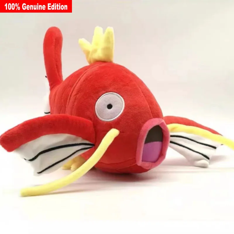 Подлинная версия аниме Magikarp плюшевая игрушка Magikarp мягкая плюшевая игрушка для детей на день рождения Рождественский подарок
Подлинная версия аниме Magikarp плюшевая игрушка Magikarp мягкая плюшевая игрушка для детей на день рождения Рождественский подарок