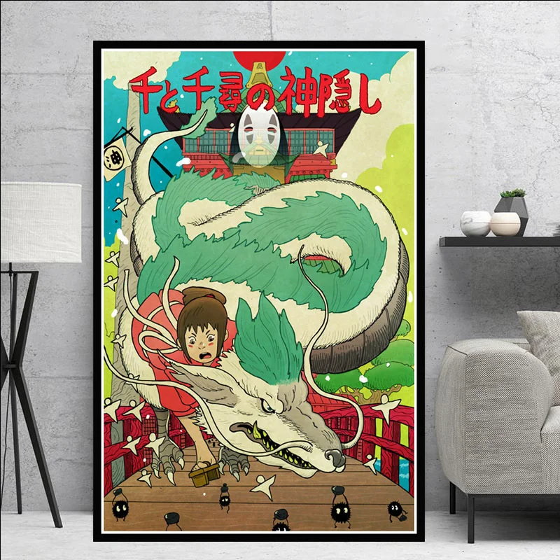 Spirited Away Movie Hayao Miyazaki Japan Anime Retro 60x90 Canvas Painting Wall Pictures For Living Room Quadro
Spirited Away Movie Hayao Miyazaki Japan Anime Retro 60x90 Canvas Painting Wall Pictures For Living Room Quadro
