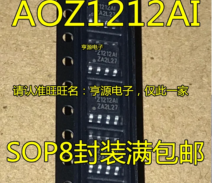 10 шт. Оригинальный Новый Z1212AI AOZ1212AI управление питанием MOS трубка SOP-8 pin
10 шт. Оригинальный Новый Z1212AI AOZ1212AI управление питанием MOS трубка SOP-8 pin