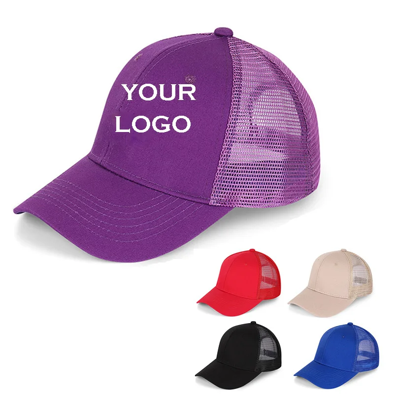 Factory Price! 1Pcs Free Custom Logo DIY Design Baseball Cap Trucker Hat Men Women Dad Hat gorras 
Factory Price! 1Pcs Free Custom Logo DIY Design Baseball Cap Trucker Hat Men Women Dad Hat gorras