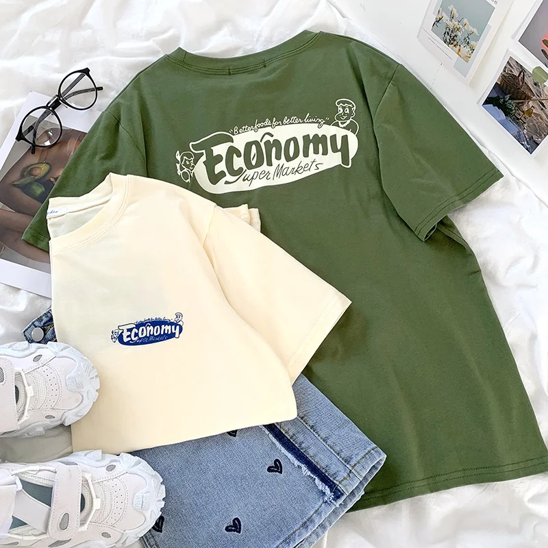 White spring retro green front and rear simple printing thin all-match round neck short-sleeved T-shirt
White spring retro green front and rear simple printing thin all-match round neck short-sleeved T-shirt