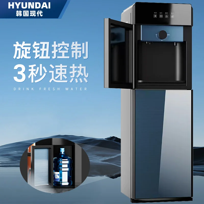 Диспенсер для воды HYUNDAI, автоматический диспенсер для горячей и холодной воды, для кухни
Диспенсер для воды HYUNDAI, автоматический диспенсер для горячей и холодной воды, для кухни