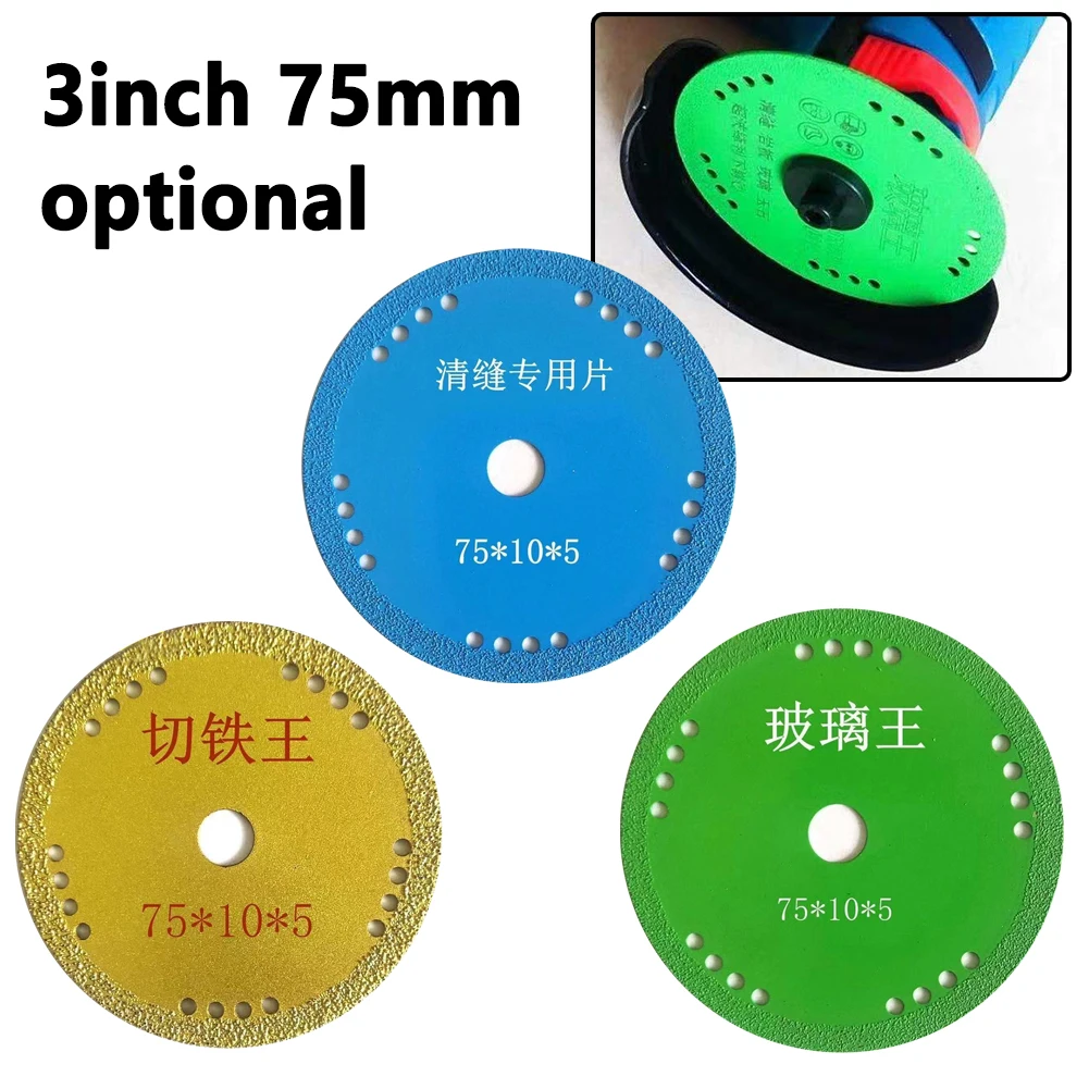 3inch Glass Cutting Disc Ultra Thin Diamond Saw Blade Wheel For Smooth Cutting Grinding Of Glass Jade Crystal Bottles
3inch Glass Cutting Disc Ultra Thin Diamond Saw Blade Wheel For Smooth Cutting Grinding Of Glass Jade Crystal Bottles