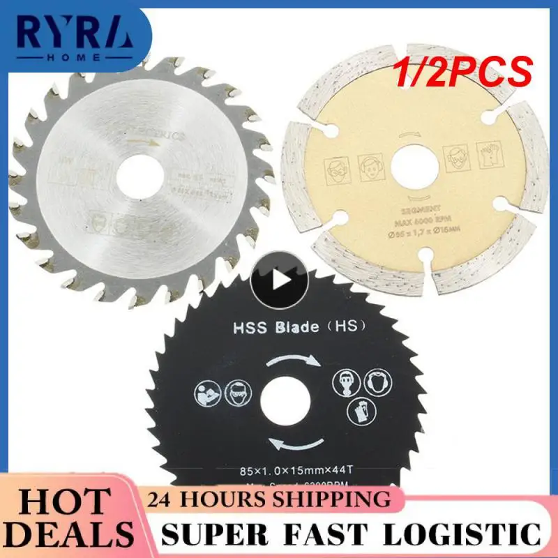 1/2PCS 85mm*10mm HSS Circular Saw Blade Cutting Disc Wheel For Wood Saw Blade Metal Angle Grinder Accessories
1/2PCS 85mm*10mm HSS Circular Saw Blade Cutting Disc Wheel For Wood Saw Blade Metal Angle Grinder Accessories