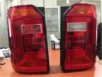 2 K1945095F for STOP lamp left vertical ACILAN door CADDY 15
2 K1945095F for STOP lamp left vertical ACILAN door CADDY 15