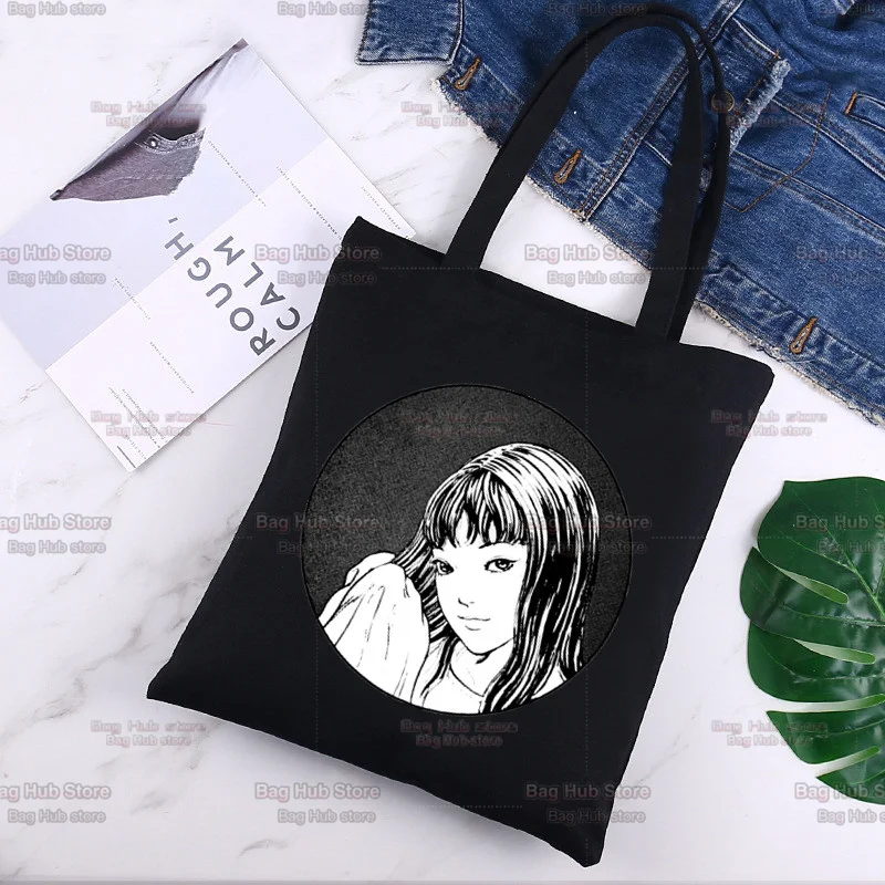 Junji Ito Canvas Tote Bag for Women Female Eco Reusable Cloth Shopping Bag Student Book Bags Ladies Casual Black Handbags
Junji Ito Canvas Tote Bag for Women Female Eco Reusable Cloth Shopping Bag Student Book Bags Ladies Casual Black Handbags