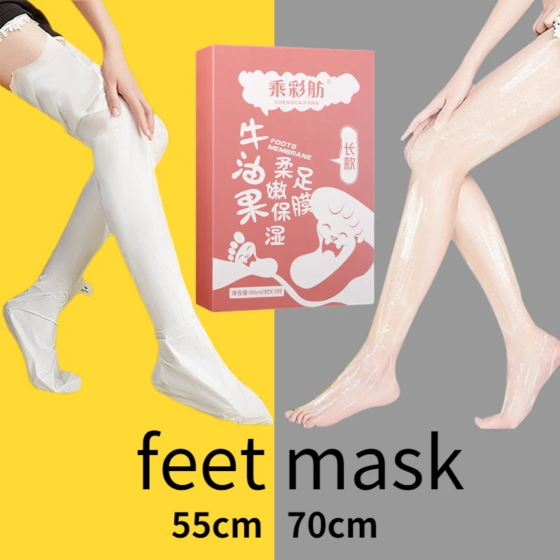 3 Pairs Shea Butter Niacinamide Foot Foot Mask Exfoliating Beauty Care Foot Peel Mask Skin Care Calloused Feet Moisturising 
3 Pairs Shea Butter Niacinamide Foot Foot Mask Exfoliating Beauty Care Foot Peel Mask Skin Care Calloused Feet Moisturising
