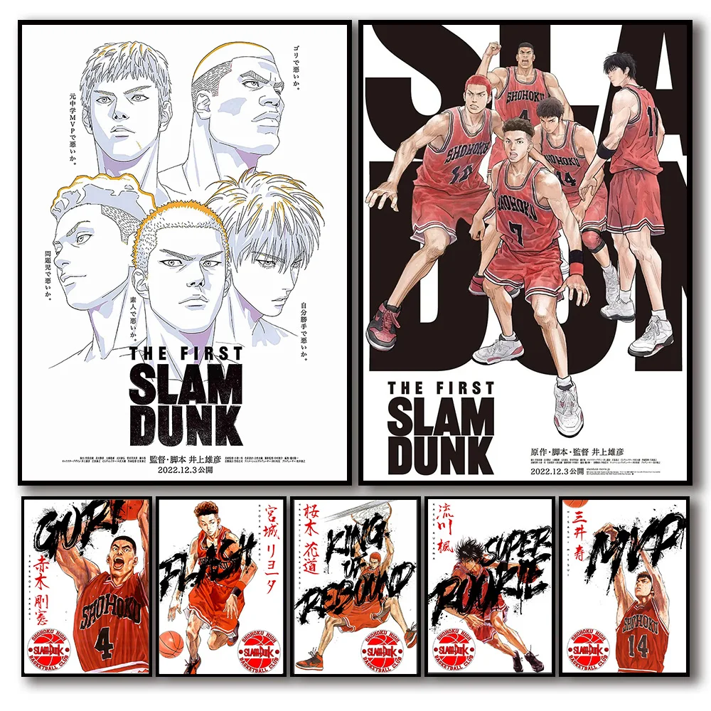 Аниме Фигурка The First Slam Dunk плакаты эстетические спортивные баскетбольные любовники искусство стены кавайный декор комнаты
Аниме Фигурка The First Slam Dunk плакаты эстетические спортивные баскетбольные любовники искусство стены кавайный декор комнаты