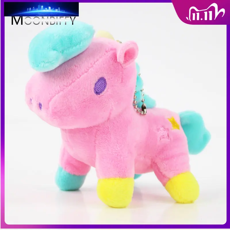 10CM Lovely Cartoon Animal Unicorn Plush Pendant Keychain Kawaii Cute Mini Soft Stuffed Animals Plush Toy Kids Doll 
10CM Lovely Cartoon Animal Unicorn Plush Pendant Keychain Kawaii Cute Mini Soft Stuffed Animals Plush Toy Kids Doll