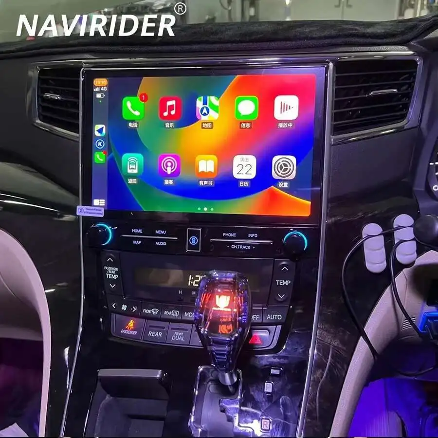 Android для TOYOTA Alphard 20 серии Vellfire 2008-2014 RHD автомобильный радиоприемник, мультимедийный плеер, навигатор GPS Carplay, головное устройство No 2din
Android для TOYOTA Alphard 20 серии Vellfire 2008-2014 RHD автомобильный радиоприемник, мультимедийный плеер, навигатор GPS Carplay, головное устройство No 2din