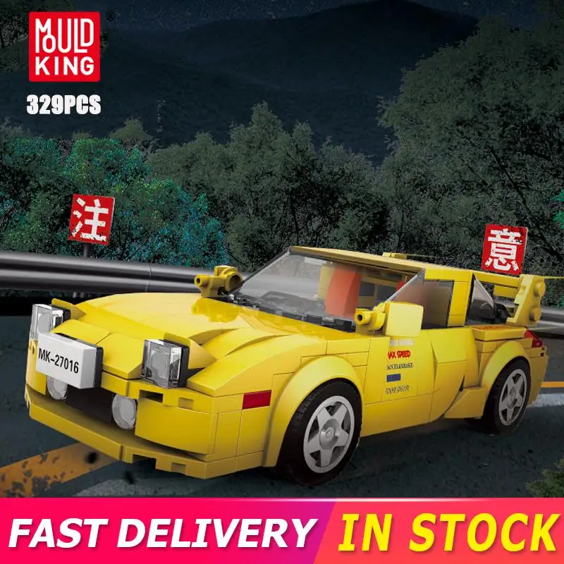 Форма король город скоростной гонщик строительные блоки Rx7-Fd Supercar Спорт автомобиль строительство кубики Moc Сборка игрушки для детей
Форма король город скоростной гонщик строительные блоки Rx7-Fd Supercar Спорт автомобиль строительство кубики Moc Сборка игрушки для детей