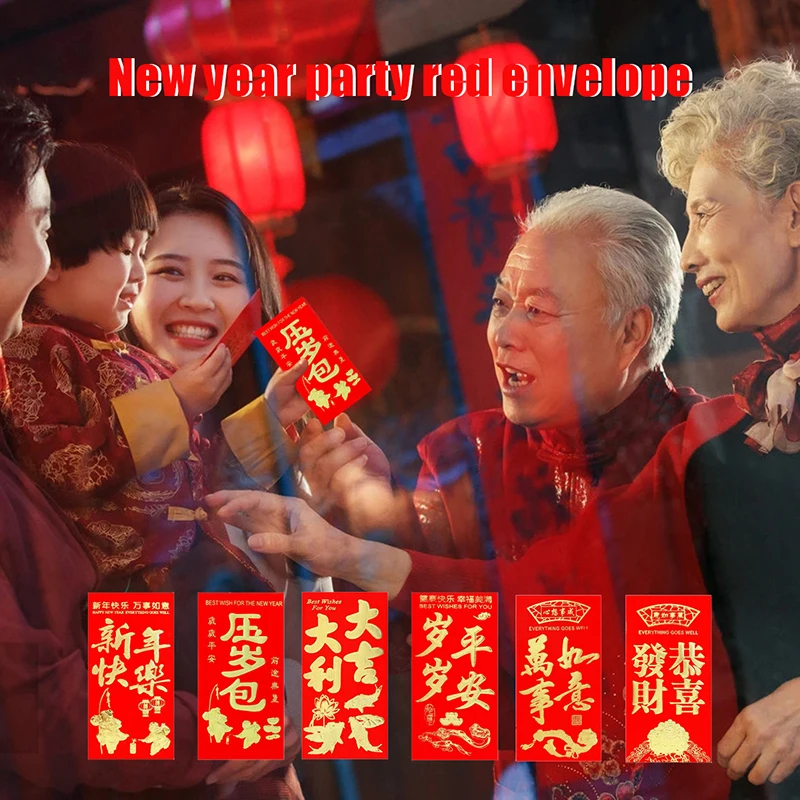 (6 pieces/lot) 2022 New Year Red Pocket Hot Stamping Creative Red Bag Spring Festival Marriage Birthday Red Envelopes For Kids
(6 pieces/lot) 2022 New Year Red Pocket Hot Stamping Creative Red Bag Spring Festival Marriage Birthday Red Envelopes For Kids