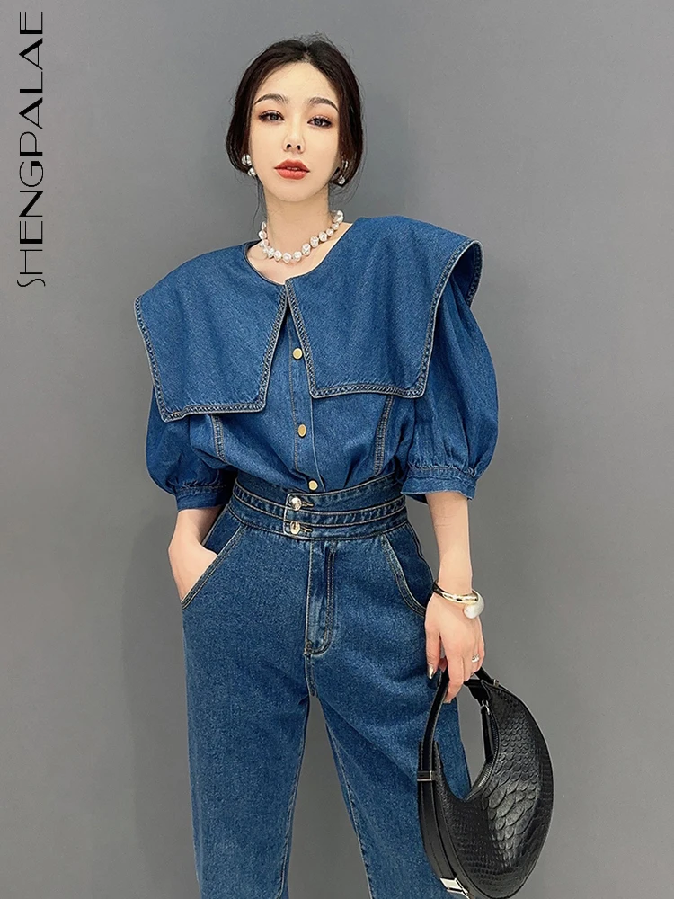 SHENGPALAE Korean Sailor Collar Short Sleeve Shirt Top Casual Loose Temperament Denim blouse Women 2023 Summer New Clothing 3225
SHENGPALAE Korean Sailor Collar Short Sleeve Shirt Top Casual Loose Temperament Denim blouse Women 2023 Summer New Clothing 3225