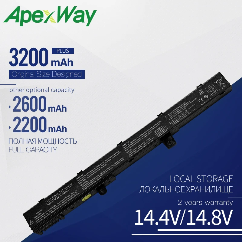 Apexway A41N1308 A31N1319 0B110-00250100 Аккумулятор для ноутбука Asus X451 X551 X451C X451CA X551C X551CA X551M X551MA A31LJ91
Apexway A41N1308 A31N1319 0B110-00250100 Аккумулятор для ноутбука Asus X451 X551 X451C X451CA X551C X551CA X551M X551MA A31LJ91