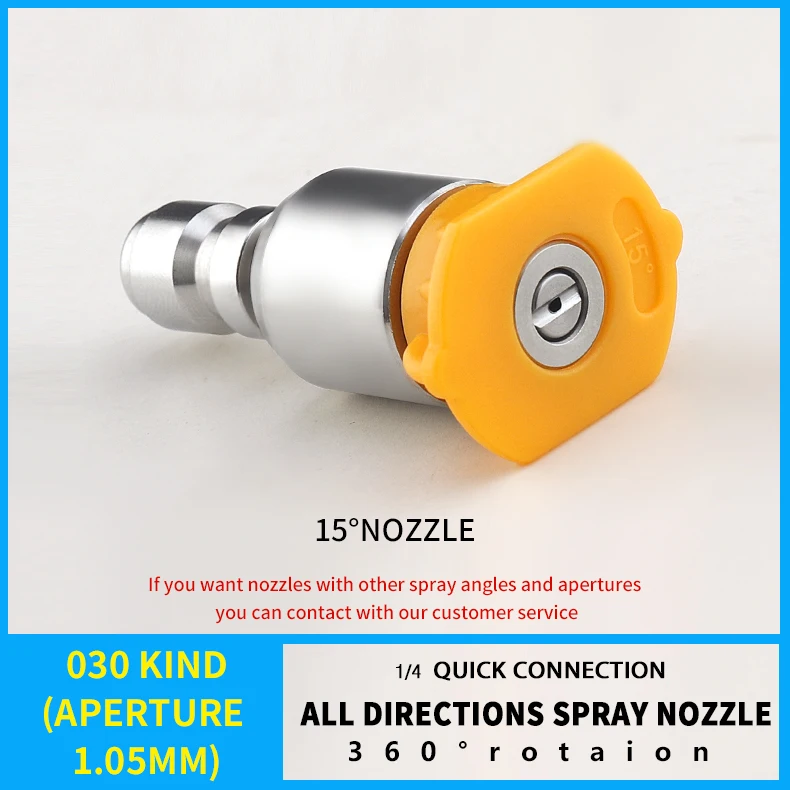 мойка высокого давления пеногенератор для мойки автомойка для машин Аксессуары для автомойки высокого давления, насадка водяного пистолета, все направления, 360 градусов, 1/4, быстрое соединение для очистки автомобиля
мойка высокого давления пеногенератор для мойки автомойка для машин Аксессуары для автомойки высокого давления, насадка водяного пистолета, все направления, 360 градусов, 1/4, быстрое соединение для очистки автомобиля