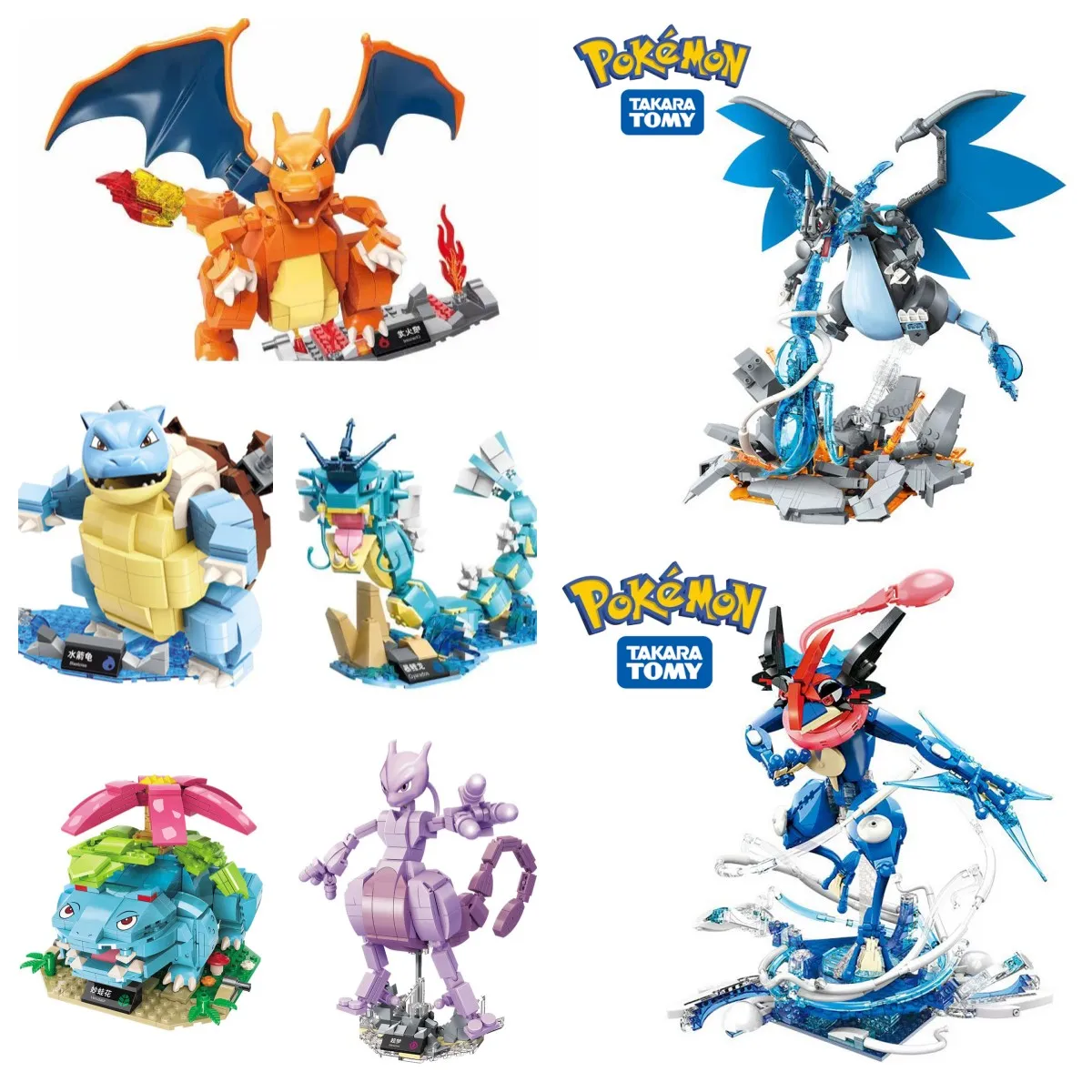 New Classic Anime Pokemon Pikachu Dragon Greninja Mewtwo Charizard Venusaur Building Blocks Bricks Sets Model DIY Toy Gift
New Classic Anime Pokemon Pikachu Dragon Greninja Mewtwo Charizard Venusaur Building Blocks Bricks Sets Model DIY Toy Gift