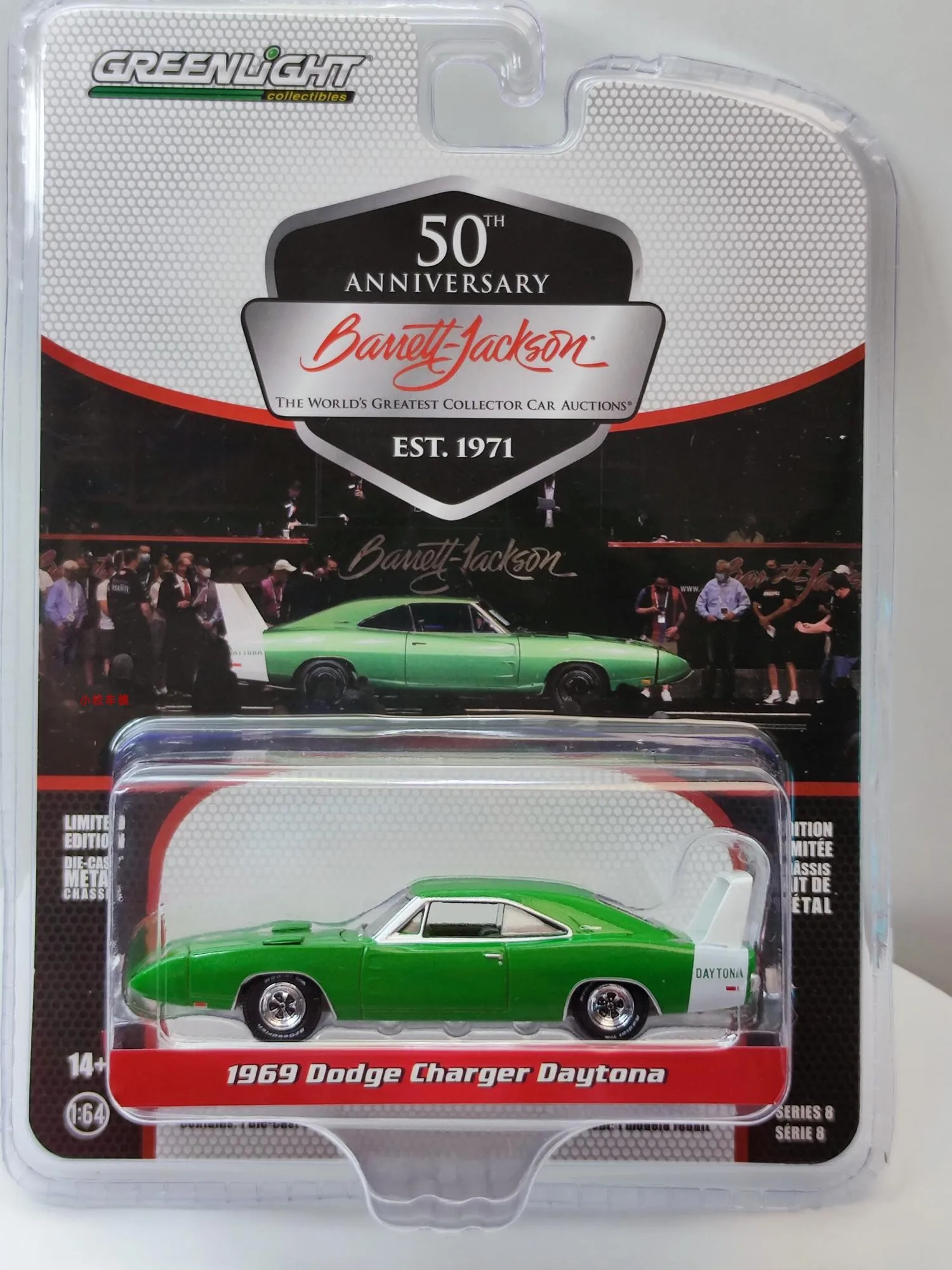 1: 64 1969 Dodge Charger Daytona (#1399) -Весенняя модель из литого металлического сплава, игрушечные автомобили для коллекции подарков
1: 64 1969 Dodge Charger Daytona (#1399) -Весенняя модель из литого металлического сплава, игрушечные автомобили для коллекции подарков