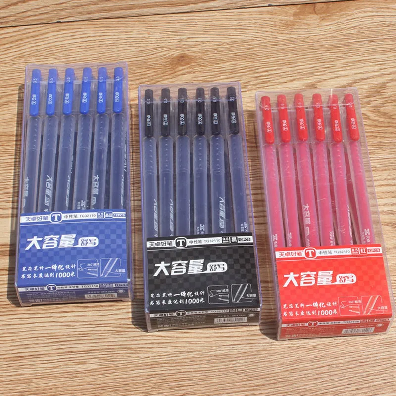6pcs Large-capacity Gel Pen 0.5mm Signature Transparent Pen Holder Carbon Pen Black Water Pen Disposable Gel Pen
6pcs Large-capacity Gel Pen 0.5mm Signature Transparent Pen Holder Carbon Pen Black Water Pen Disposable Gel Pen