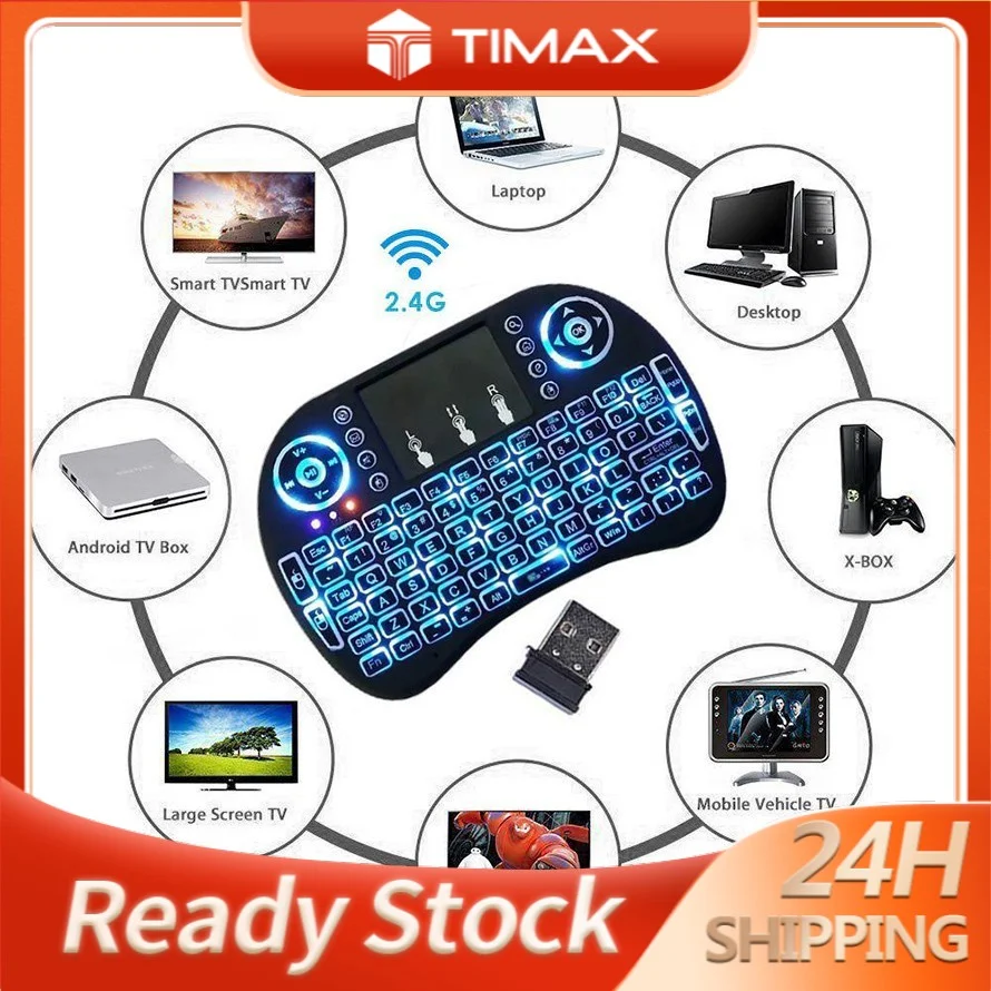 mini keyboard mouse i8 2.4Ghz Wireless Touchpad Keyboard and Mouse For Ps4 Google Android Tv Box gaming
mini keyboard mouse i8 2.4Ghz Wireless Touchpad Keyboard and Mouse For Ps4 Google Android Tv Box gaming