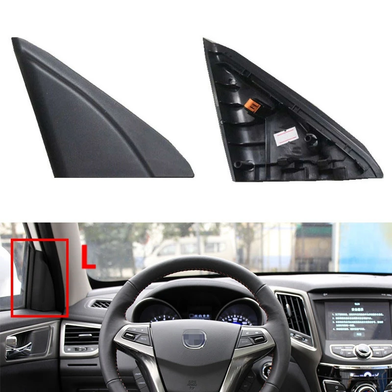 Внутренняя треугольная Крышка для зеркала заднего вида Changan CS35 2012-2017 внутренняя Треугольная пластина для передней двери
Внутренняя треугольная Крышка для зеркала заднего вида Changan CS35 2012-2017 внутренняя Треугольная пластина для передней двери