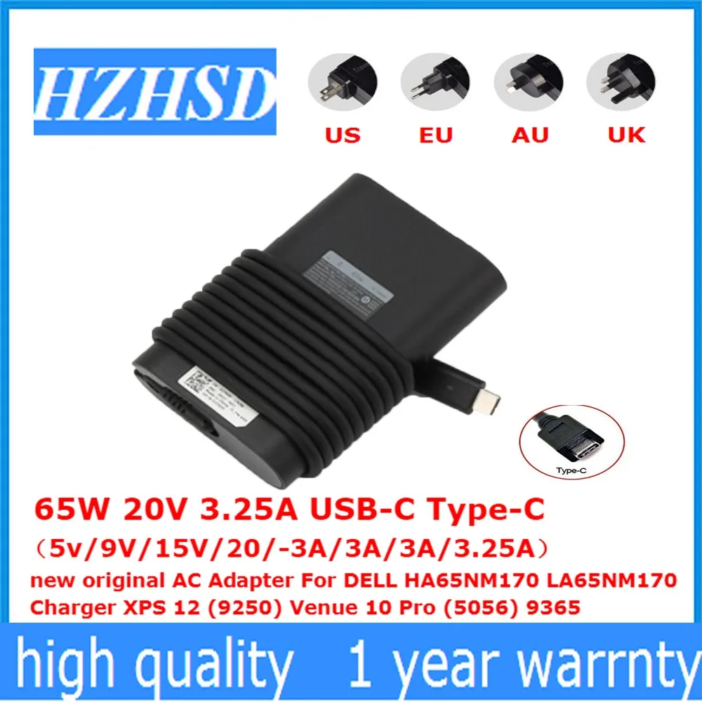 

65W 20V 3.25A USB-C Type-C new original AC Adapter For DELL HA65NM170 LA65NM170 Charger XPS 12 (9250) Venue 10 Pro (5056) 9365