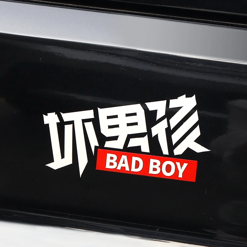 Noizzy, наклейки на автомобиль «Bad Boy Ho» в китайском стиле, виниловые наклейки на Автомобильные Боковые окна, аксессуары для декора шлема
Noizzy, наклейки на автомобиль «Bad Boy Ho» в китайском стиле, виниловые наклейки на Автомобильные Боковые окна, аксессуары для декора шлема