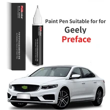 Paint Pen Suitable for for Geely Preface Paint Fixer Gray Ice Crystal Daytime Celadon Glaze Xingrui Car Supplies preface