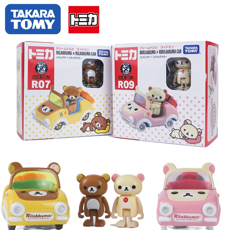 Takara Tomy Domeka Alloy Car R07 R09 Rilakkuma Rilakkuma Sister Mini Childrens Toys Ornament Collection Alloy Car Gifts
Takara Tomy Domeka Alloy Car R07 R09 Rilakkuma Rilakkuma Sister Mini Childrens Toys Ornament Collection Alloy Car Gifts