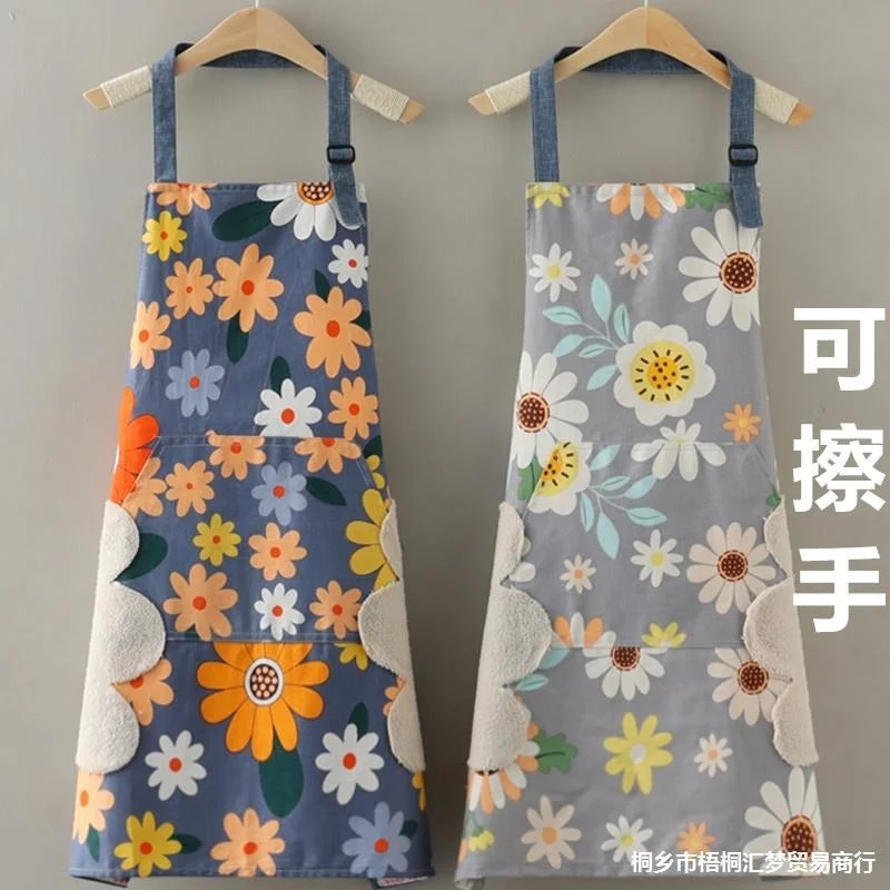 Fashionable household kitchen waterproof oil proof hand wiping apron women's breathable antifouling Japanese cotton apron
Fashionable household kitchen waterproof oil proof hand wiping apron women's breathable antifouling Japanese cotton apron