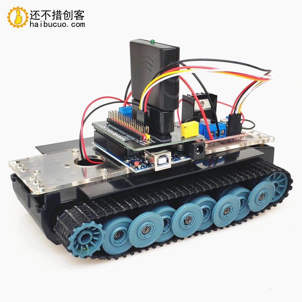 Пульт дистанционного управления PS2 Tank Robot Set Drag Программирование L298N Bottom
Пульт дистанционного управления PS2 Tank Robot Set Drag Программирование L298N Bottom