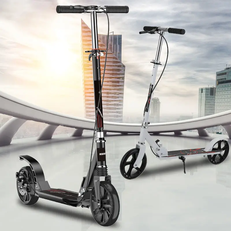 Children and Teens Adult Scooter Two-Wheeled Foldable City Work School Student Outdoor Sports Portable Pedal Scooter
Children and Teens Adult Scooter Two-Wheeled Foldable City Work School Student Outdoor Sports Portable Pedal Scooter