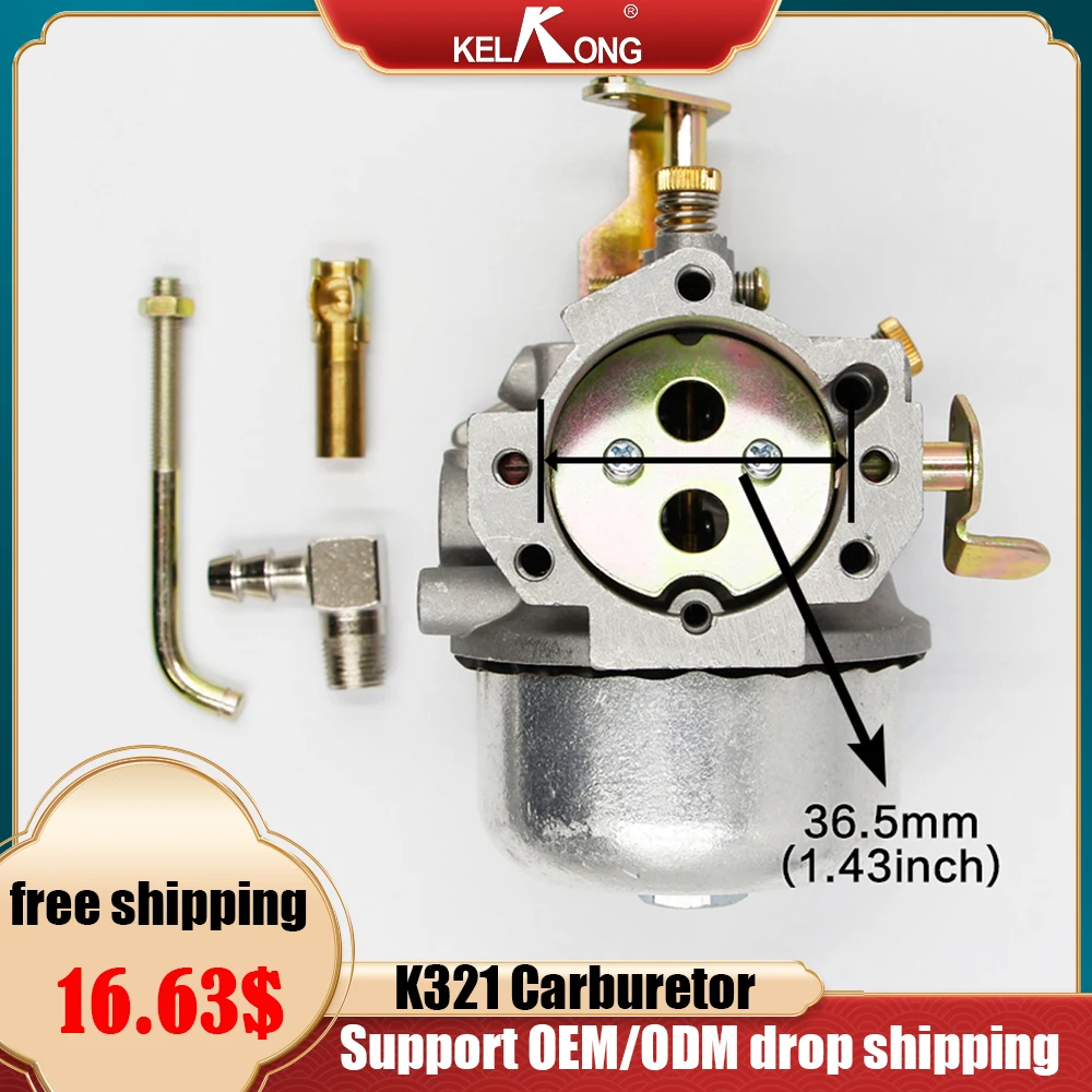 Карбюратор KELKONG для Kohler 30 мм двигатель карбюратора 16 л.с. 14 K341 K321 John Deere садовые