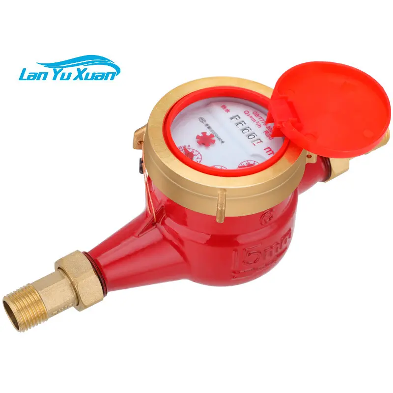 

household high temperature rental house tap water meter horizontal rotor type 4 minutes 6 points wet type DN15