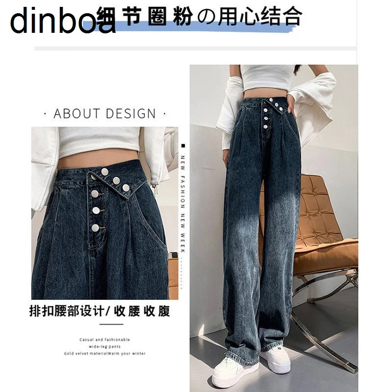 Новые синие и серые джинсы Y2k с высокой талией и широкими штанинами, женские прямые свободные швабры, новый дизайн нишевой ткани для весны и ...
Новые синие и серые джинсы Y2k с высокой талией и широкими штанинами, женские прямые свободные швабры, новый дизайн нишевой ткани для весны и ...