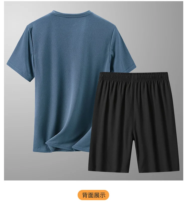 Trend Men’s T Shirt Set Breathable Comfortable T Shirt Suit Short Black Men Clothes Summer 2023 New Sports Suit For Men
Trend Men’s T Shirt Set Breathable Comfortable T Shirt Suit Short Black Men Clothes Summer 2023 New Sports Suit For Men