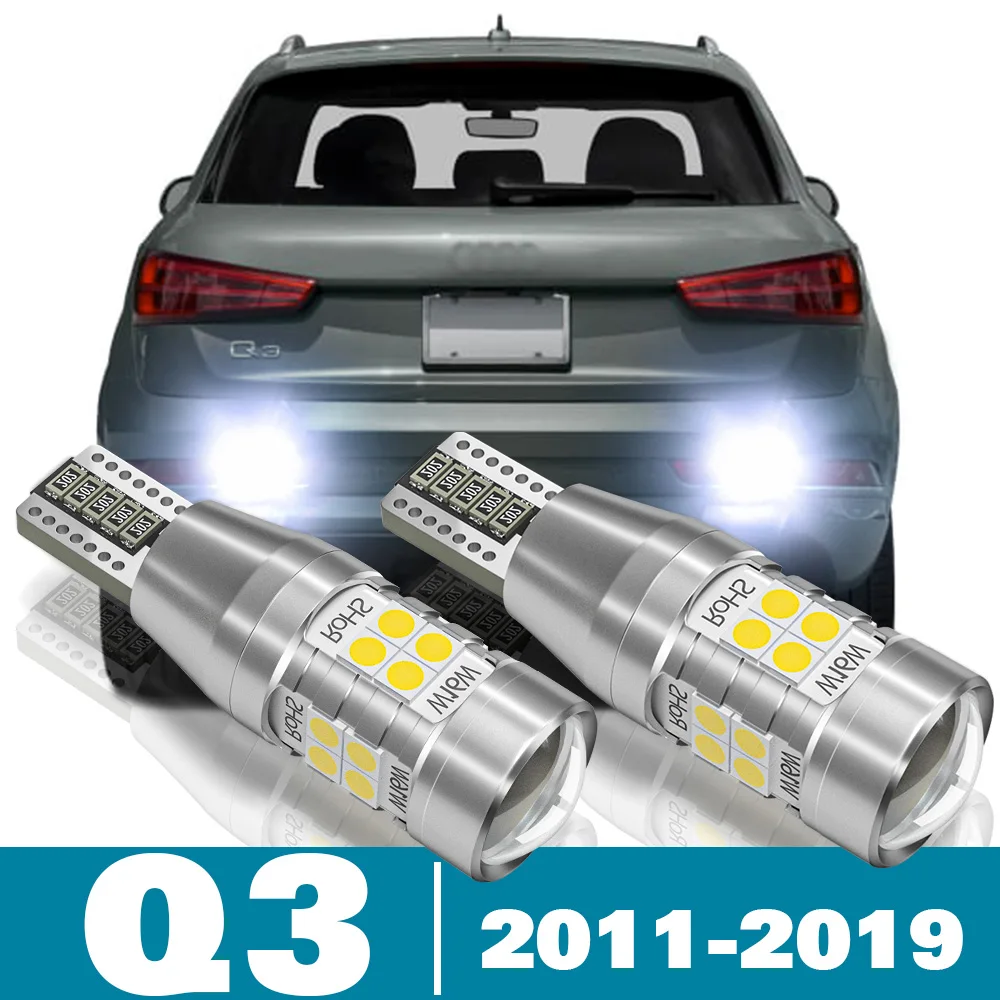 Светодиодная лампа заднего хода для Audi Q3 8U, аксессуары 2011, 2012, 2013, 2014, 2015, 2016, 2017, 2018, 2019, 2 шт.
Светодиодная лампа заднего хода для Audi Q3 8U, аксессуары 2011, 2012, 2013, 2014, 2015, 2016, 2017, 2018, 2019, 2 шт.