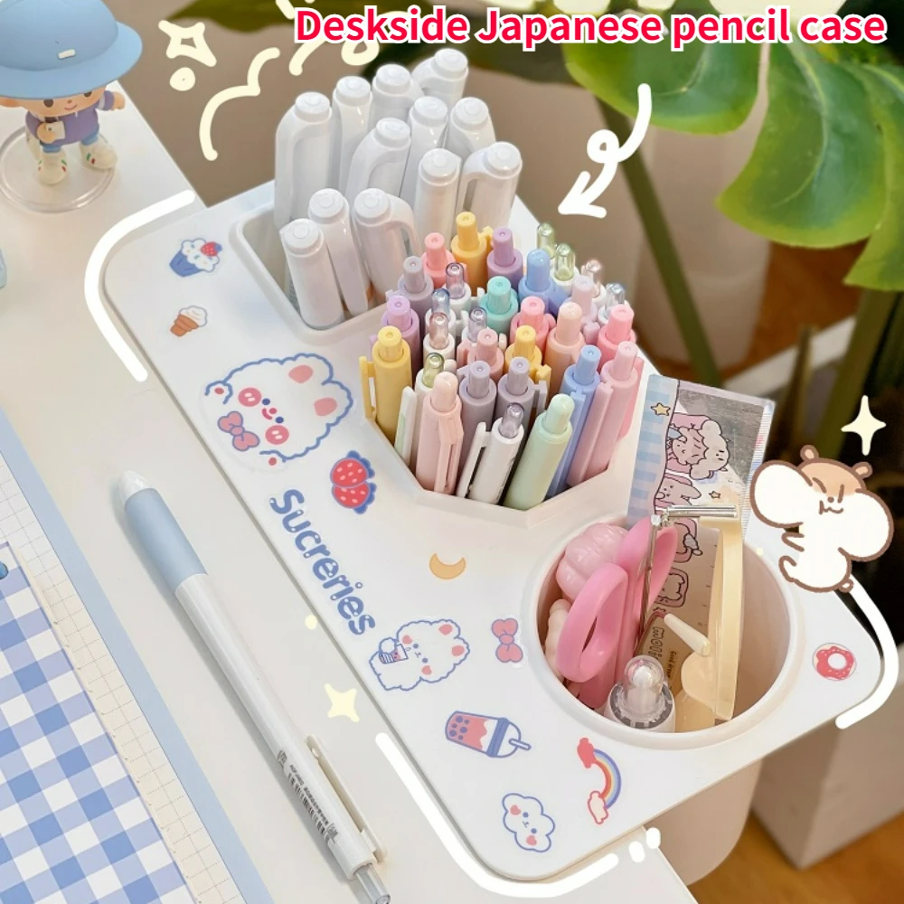 Ins настольная подставка для ручек Органайзер, настольный милый Настольный стеллаж для хранения, Настольный ящик для хранения канцелярских принадлежностей, японский пенал 
Ins настольная подставка для ручек Органайзер, настольный милый Настольный стеллаж для хранения, Настольный ящик для хранения канцелярских принадлежностей, японский пенал