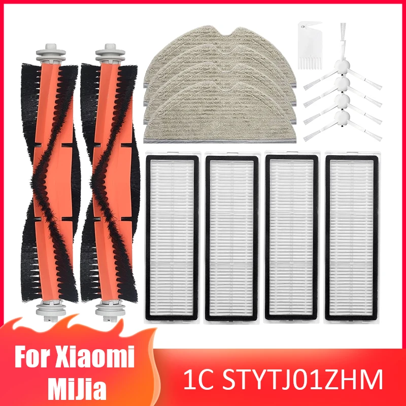 Hepa-фильтр для робота-пылесоса Xiaomi Mijia 1C 2C STYTJ01ZHM / Dreame F9 / Mi
Hepa-фильтр для робота-пылесоса Xiaomi Mijia 1C 2C STYTJ01ZHM / Dreame F9 / Mi