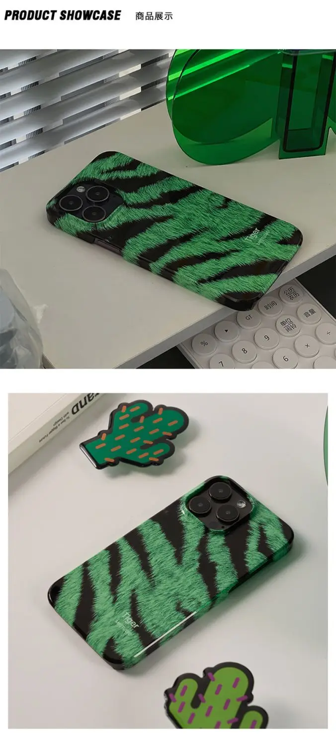 INS Wind Small Green Tiger Pattern Film Phone Case Suitable For Apple 14pro/13promax/12/11Hard Shell
INS Wind Small Green Tiger Pattern Film Phone Case Suitable For Apple 14pro/13promax/12/11Hard Shell