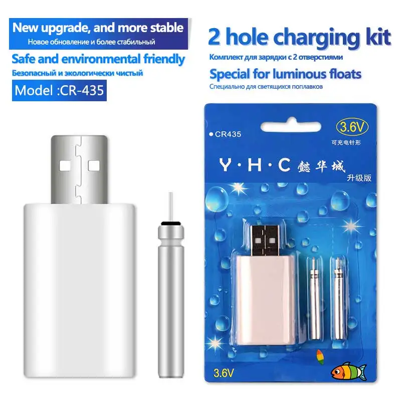 Night Fishing CR435 Recharge Buoy Tools Luminous Fishing Float Fresh Water Bobber CR435 Luminous Floats Tools Tackle Accessories
Night Fishing CR435 Recharge Buoy Tools Luminous Fishing Float Fresh Water Bobber CR435 Luminous Floats Tools Tackle Accessories