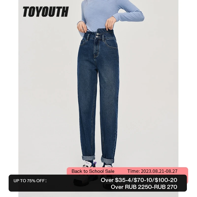 Toyouth Women Jeans 2022 Autumn High Waist Tapered Denim Pants Dark Blue All Match Chic Casual Streetwear Trousers
Toyouth Women Jeans 2022 Autumn High Waist Tapered Denim Pants Dark Blue All Match Chic Casual Streetwear Trousers