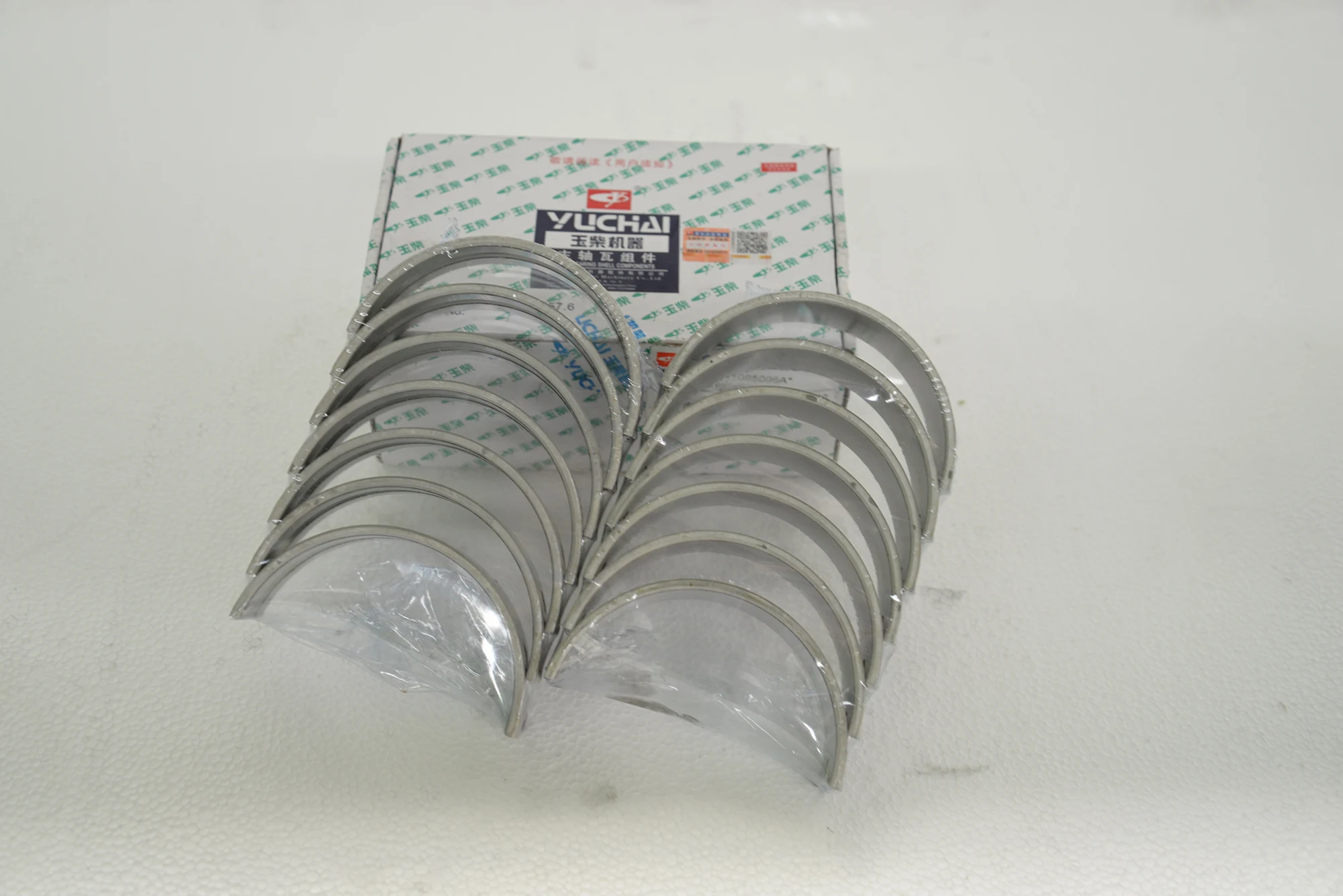 Детали для генератора дизельного двигателя Yuchai, комплект подшипников коленчатого вала
Детали для генератора дизельного двигателя Yuchai, комплект подшипников коленчатого вала