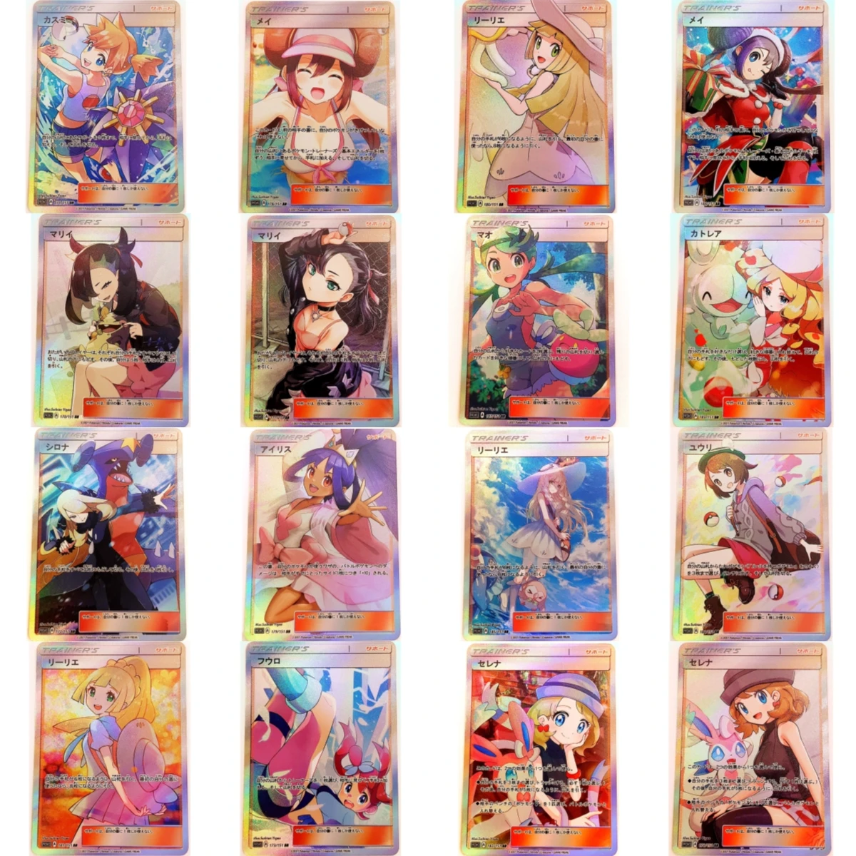18Stks/set of Cartoon Anime Cute Kawaii Sexy Pokemon Trainer Character Collection Cards Pokemon Cards Anime Cards
18Stks/set of Cartoon Anime Cute Kawaii Sexy Pokemon Trainer Character Collection Cards Pokemon Cards Anime Cards