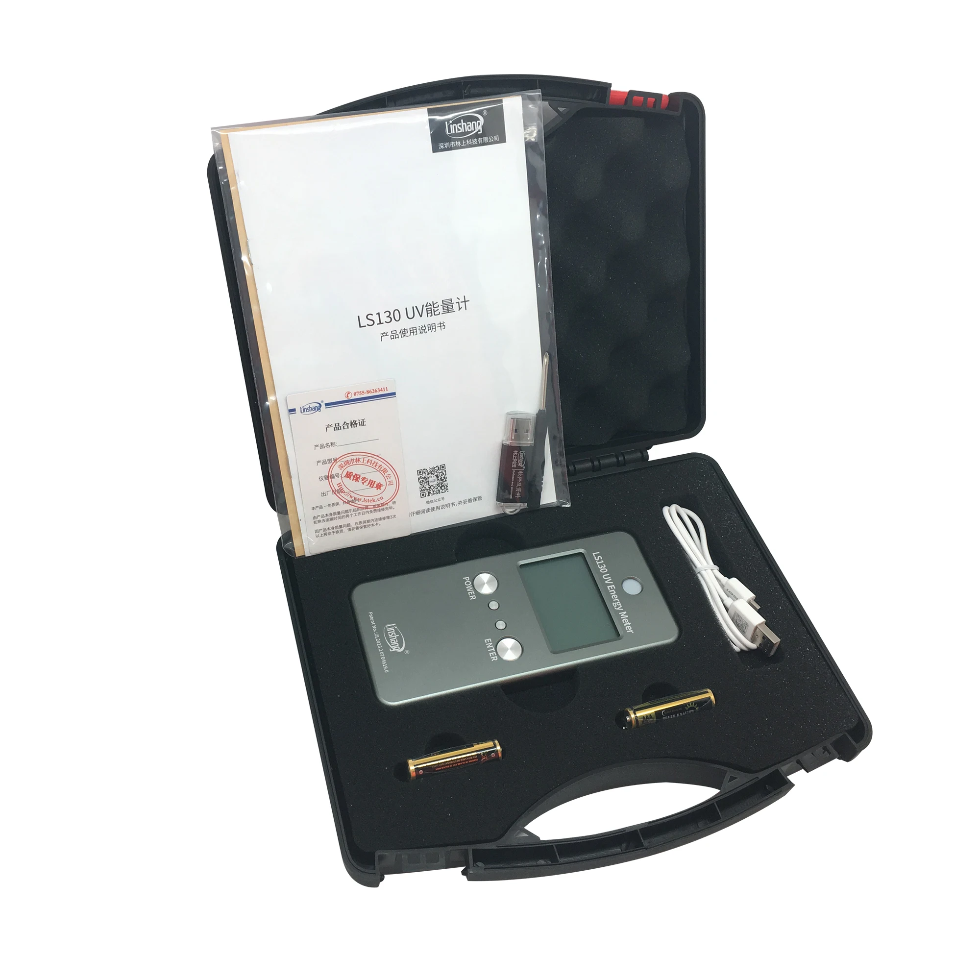 uv integrator uv power puck calibration uv energy meter manufacturers guide Linshang LS130
uv integrator uv power puck calibration uv energy meter manufacturers guide Linshang LS130