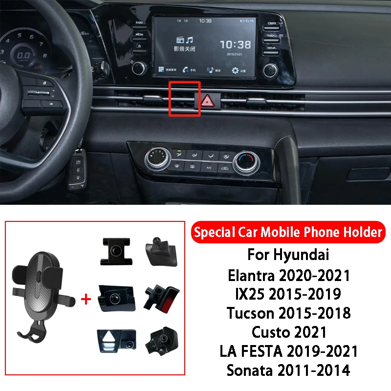 

For Hyundai Elantra IX25 Tucson Custo LA FESTA Sonata Car Phone Holder Car Air Vent Outlet Mount Degree Rotatable Phone Cradle