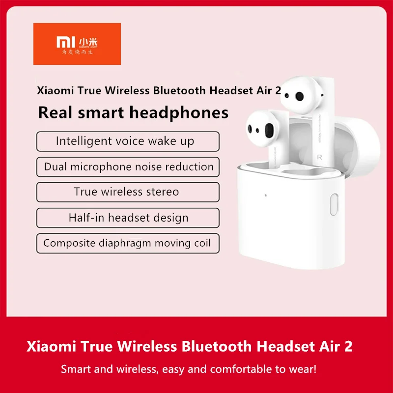 Bluetooth-наушники Xiaomi Air 2 с активным шумоподавлением и поддержкой Bluetooth 5,0
Bluetooth-наушники Xiaomi Air 2 с активным шумоподавлением и поддержкой Bluetooth 5,0