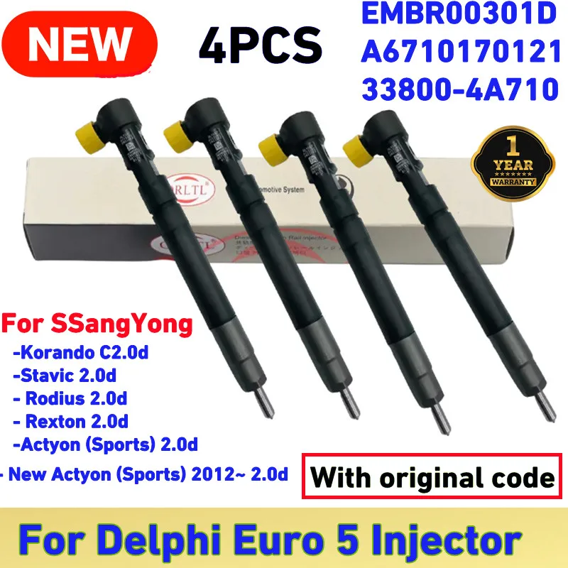 4шт A 6710170121 НАСАДКА EMBR00301D 33800-4A710 Форсунка дизельного топлива для SsangYong Actyon Sports Stavic Rodius Rexton 2.0d
4шт A 6710170121 НАСАДКА EMBR00301D 33800-4A710 Форсунка дизельного топлива для SsangYong Actyon Sports Stavic Rodius Rexton 2.0d