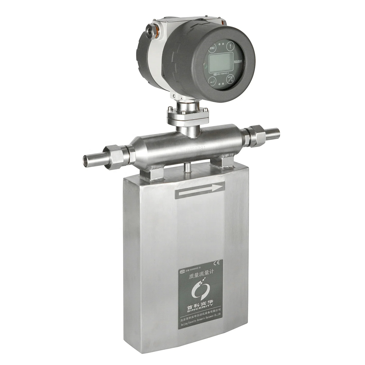 Customization High Accuracy Density Flowmeter, High Precision Coriolis Mass Flow Meter
Customization High Accuracy Density Flowmeter, High Precision Coriolis Mass Flow Meter