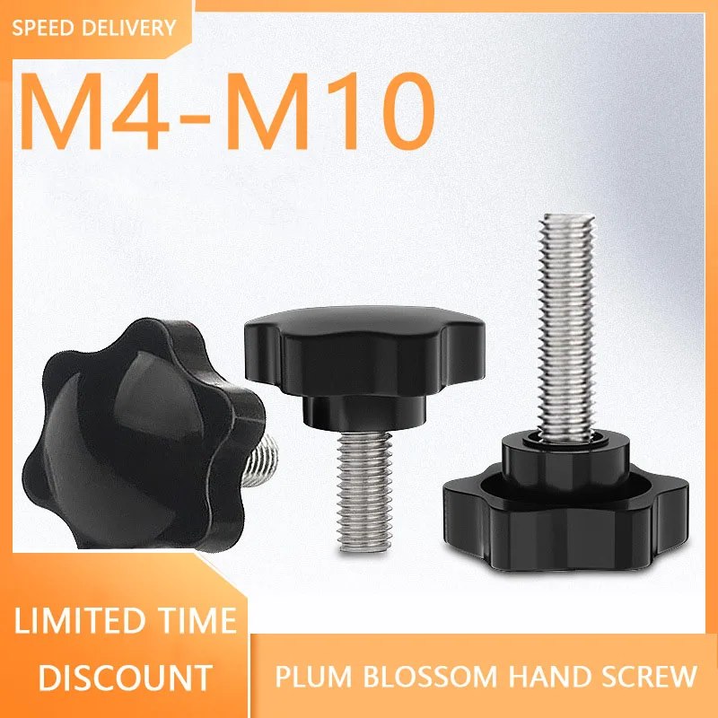 40/30/25/20/10/4 PCS Black Star Thread Handle Bolt M4 M5 M6 M8 M10 304 Stainless Steel Torx Hand Screw
40/30/25/20/10/4 PCS Black Star Thread Handle Bolt M4 M5 M6 M8 M10 304 Stainless Steel Torx Hand Screw